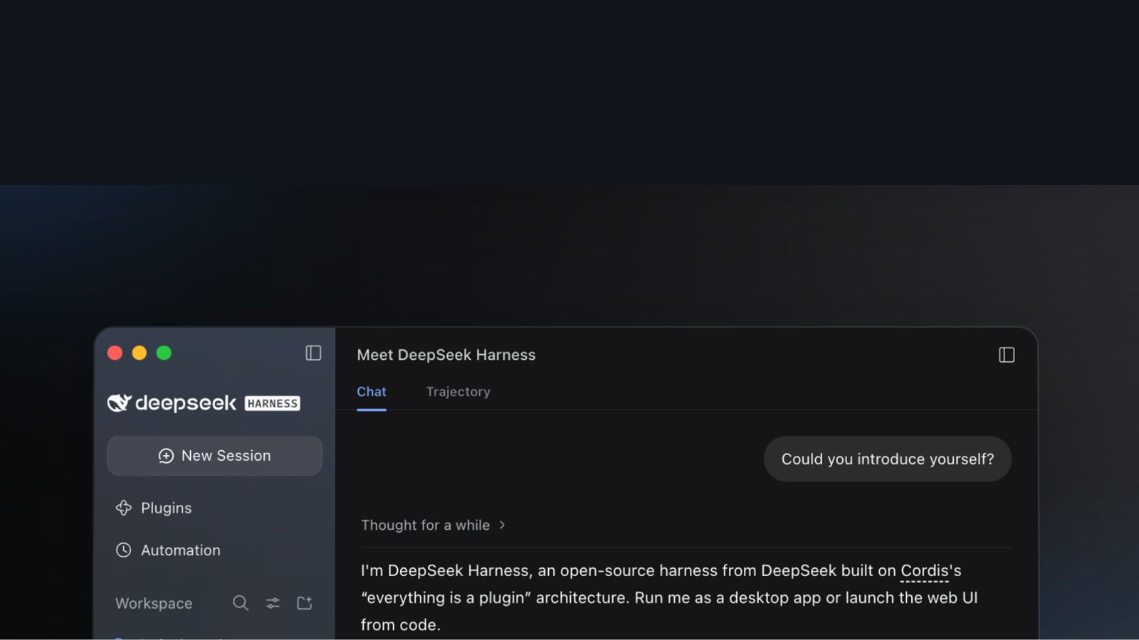 DeepSeek Harness 데스크톱 앱에서 작업 결과와 플러그인을 확인하는 화면