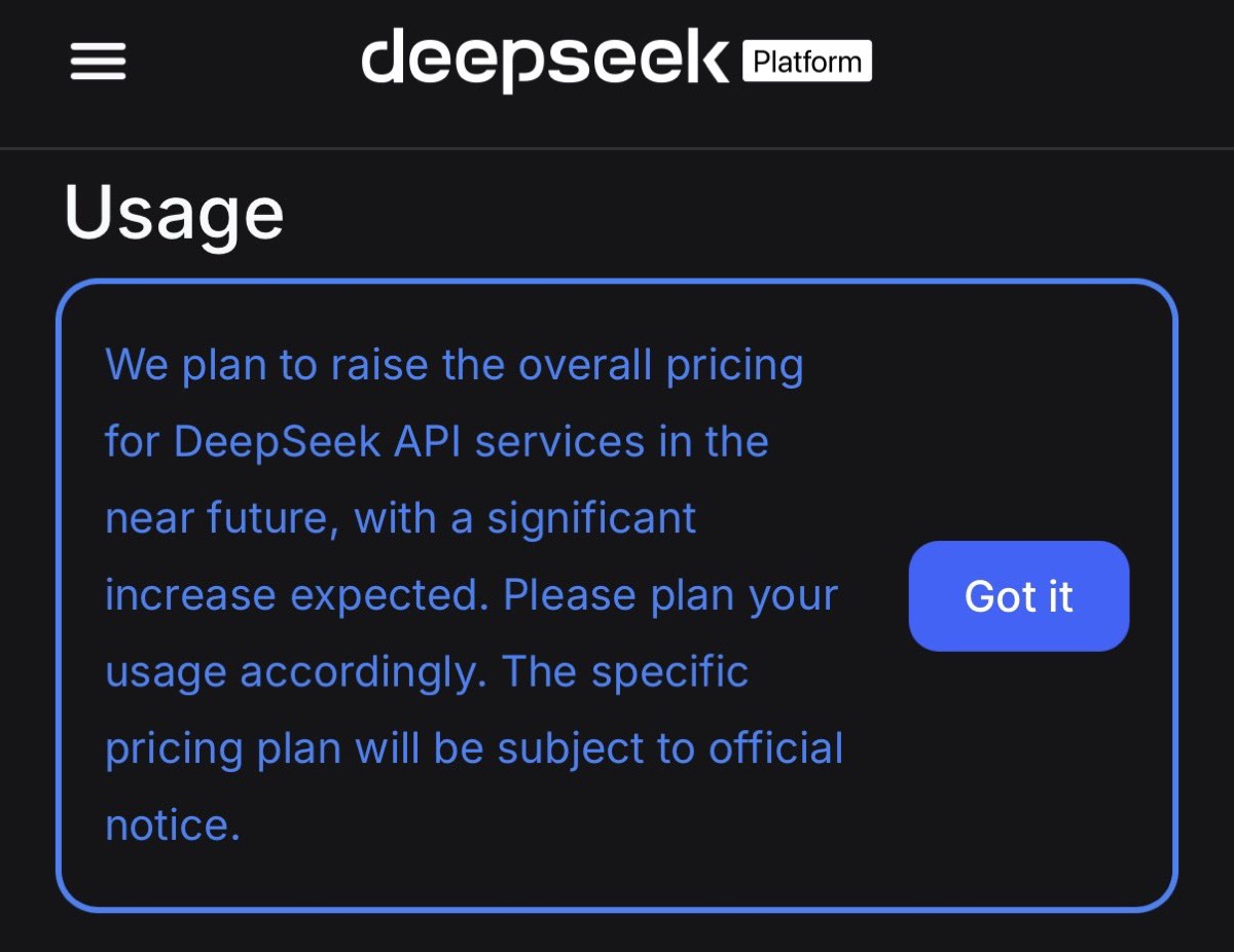 딥시크 플랫폼의 API 가격 인상 예고 안내문 스크린샷