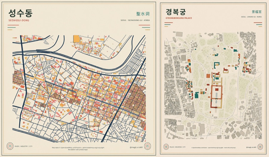 prettymaps로 제작한 서울 성수동과 경복궁의 빈티지 지도 포스터 두 장